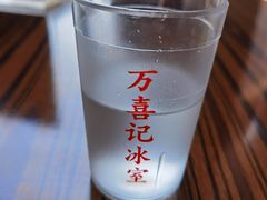 -万喜记冰室(大学路店)