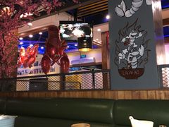 大堂-辣猫龙虾(马泉营店)