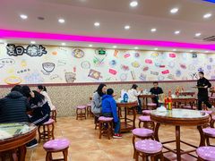 大堂-捷信牛奶甜品世家(柳巷店)