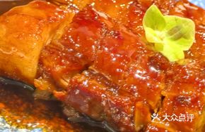 Famous Black Char Siu