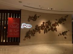 -上海雅居乐万豪侯爵酒店