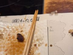 -飞驒牛 烤肉 马食一代(銀座店)