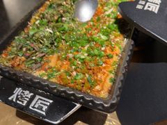 -烤匠麻辣烤鱼(万象城店)