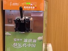 -喜家自助小火锅(乐客城店)