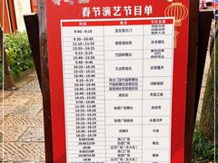 -南浔古镇