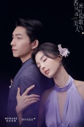 -新奕映像摄影机构