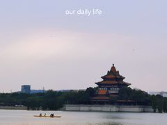 -顺峰山公园