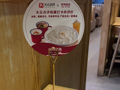 -麻辣盛艳(淮安万达店)