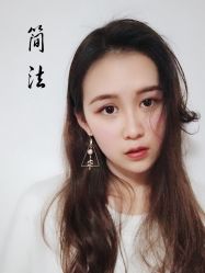 -涩谷· Hair Salon