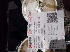 -红星电影世界开元地中海店(RealD杜比全景声)