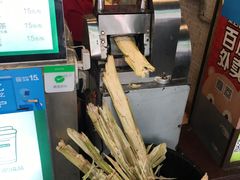-黎雪珍凉茶(北京路店)