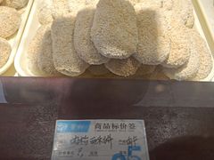 -叶受和(观前街店)