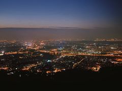 -紫金山山顶公园
