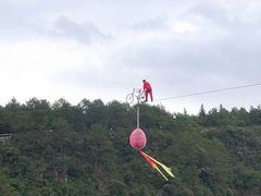-广东大峡谷