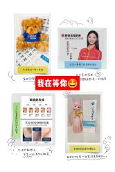 -靓芙泉祛痘.科技美肤连锁