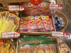 -猫相扑零食杂货铺(欧洲城店)