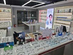 -视野联行眼镜(第一国际店)