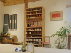 -创艺无限·赵春香微妙艺术馆