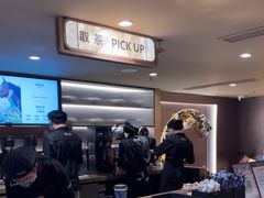 -霸王茶姬(上海恒基名人店)