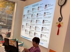 -北京观赏动物医院·24小时大型综合·猫专科·异宠专科