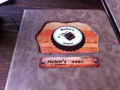 -Helens海伦司小酒馆(津湾广场店)