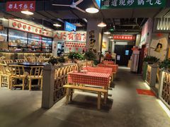-湘遇老伙计浏阳菜馆(南门口店)