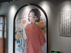 -莫干山风景区