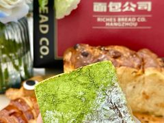 -富贵面包公司(运河店)