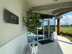 -omitofee咖啡(水泽店)