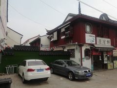 -召稼楼古镇