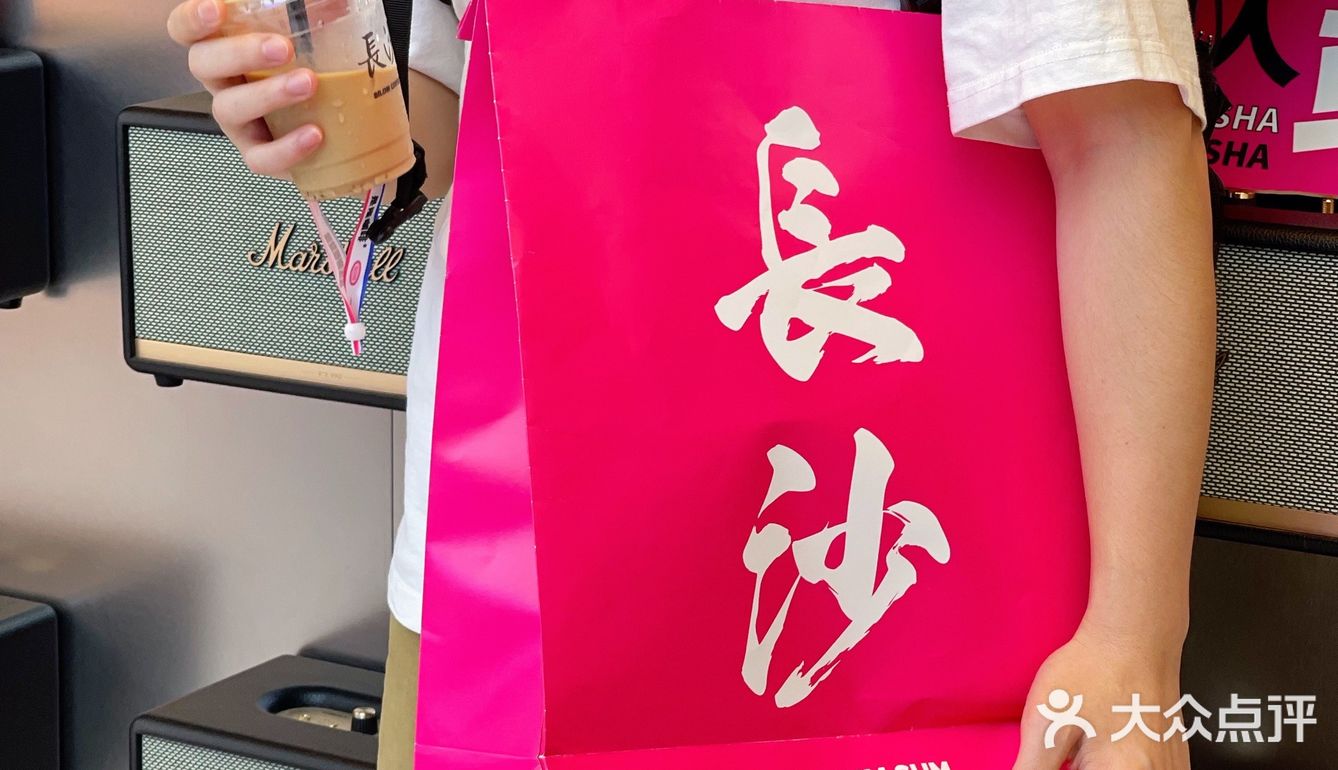 每次去都有新品 这次上的桃桃麻薯很惊艳！