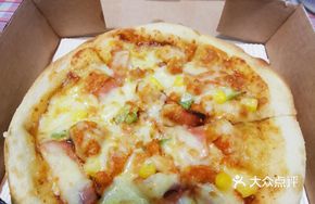 Cumin Roasted Chicken and Bacon