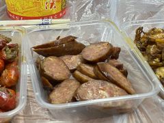 -蓝精灵饺子店