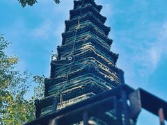 -文瀛公园