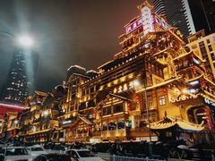 -纸盐河码头火锅(十八梯店)