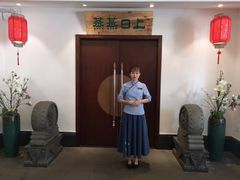 -优食坊·蒸汽海鲜(康盛路店)