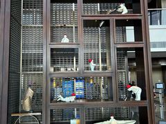 -舟山希尔顿酒店