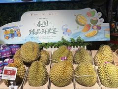 -Olé精品超市(上海港汇恒隆店)