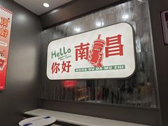 -洪都大拇指(洪都店)