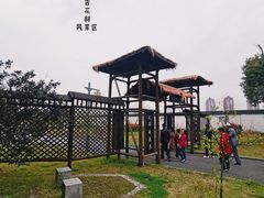-杏花村文化旅游区