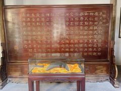 -台州府城(东湖)