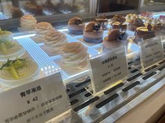 -Ten Olives甜点