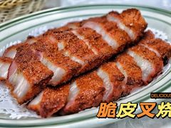-台山美食一绝阿四台山黄鳝饭(阿四创作店)