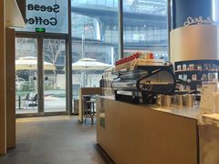-Seesaw Coffee(苏州中心店)