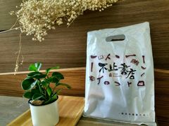 -晓风书屋(大学路店)