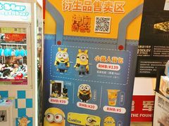 -博纳国际影城(皇庭店)