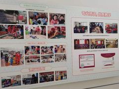 -斯坦星球AI编程·机器人科创·科学实验·信奥·思维·STEM·积木拼搭·竞赛考级(浦东联洋广场大拇指龙阳御桥中心)