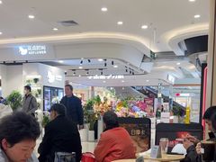 -巴黎春天(浦建店)