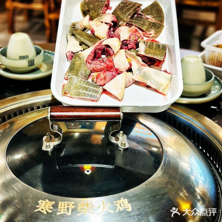 💥风靡长沙的地道柴火鸡，烟火气十足