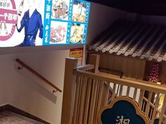 -呷湘厨·鱼汤捞饭·剁椒鱼头·辣椒炒肉(国家会展中心店)